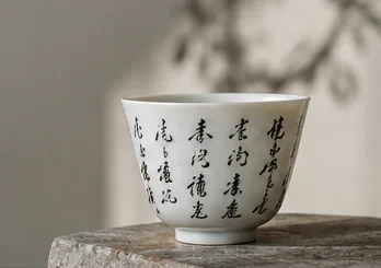 视觉示意，非艺术家真实作品